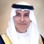 bscbh-ghassan-abulfaraj copy